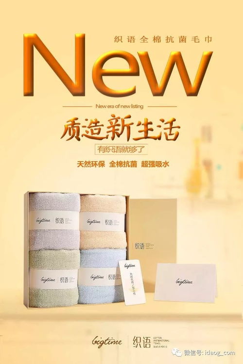 大時代七天防臭襪子長襪短襪童襪隱形襪真假廠家批發(fā)