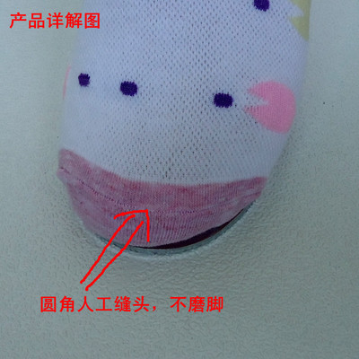 女士全棉襪子批發(fā) 網(wǎng)面糖果點點純棉襪，時尚舒適的中筒休閑襪